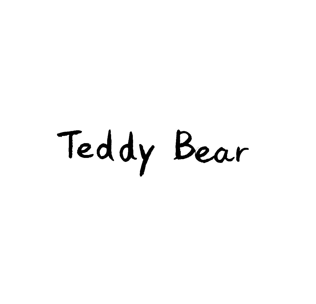 Ｔｅｄｄｙ　Ｂｅａｒ
