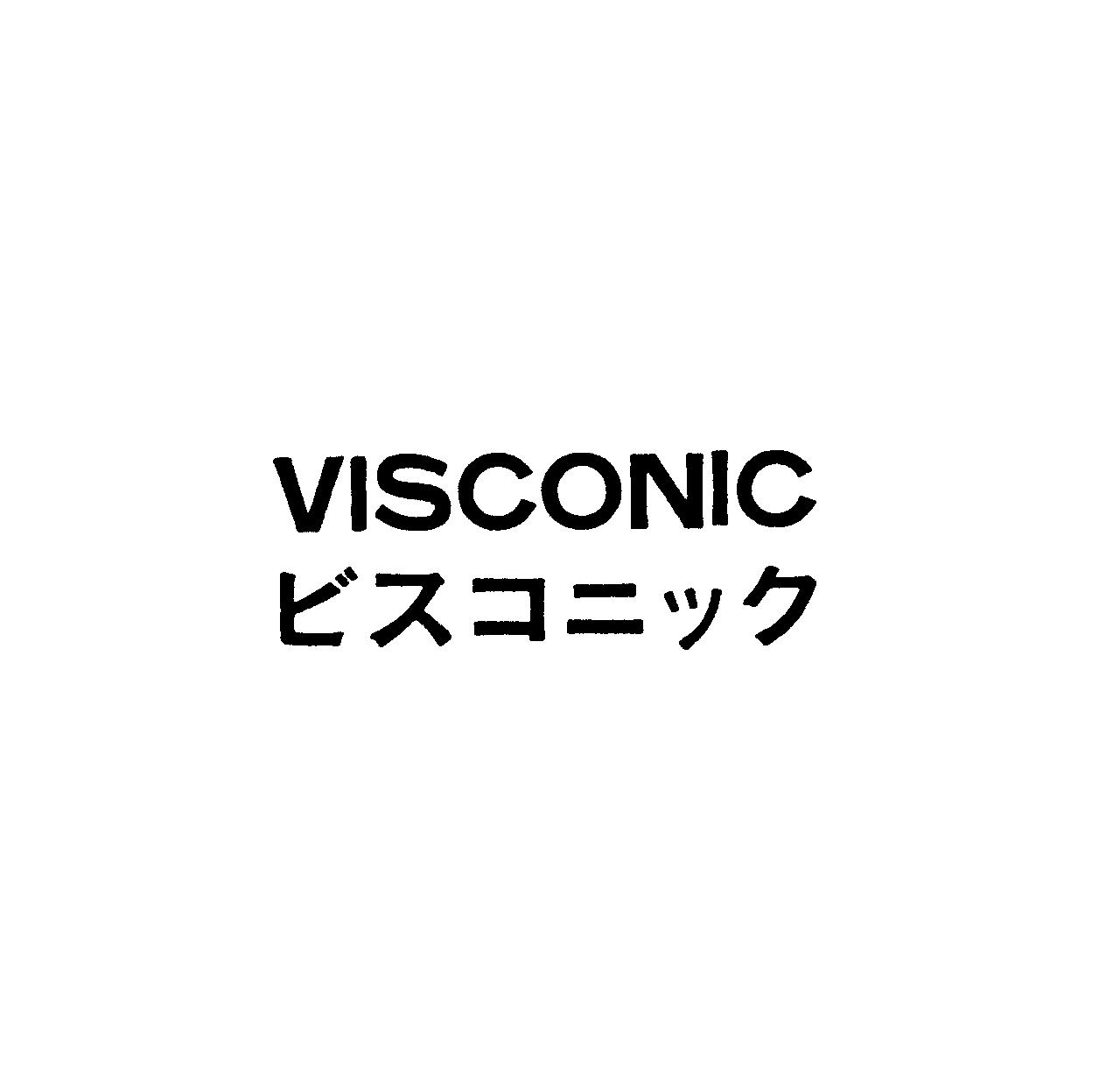 ＶＩＳＣＯＮＩＣ＼ビスコニック