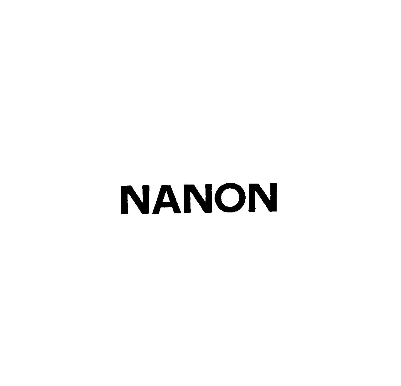 ＮＡＮＯＮ
