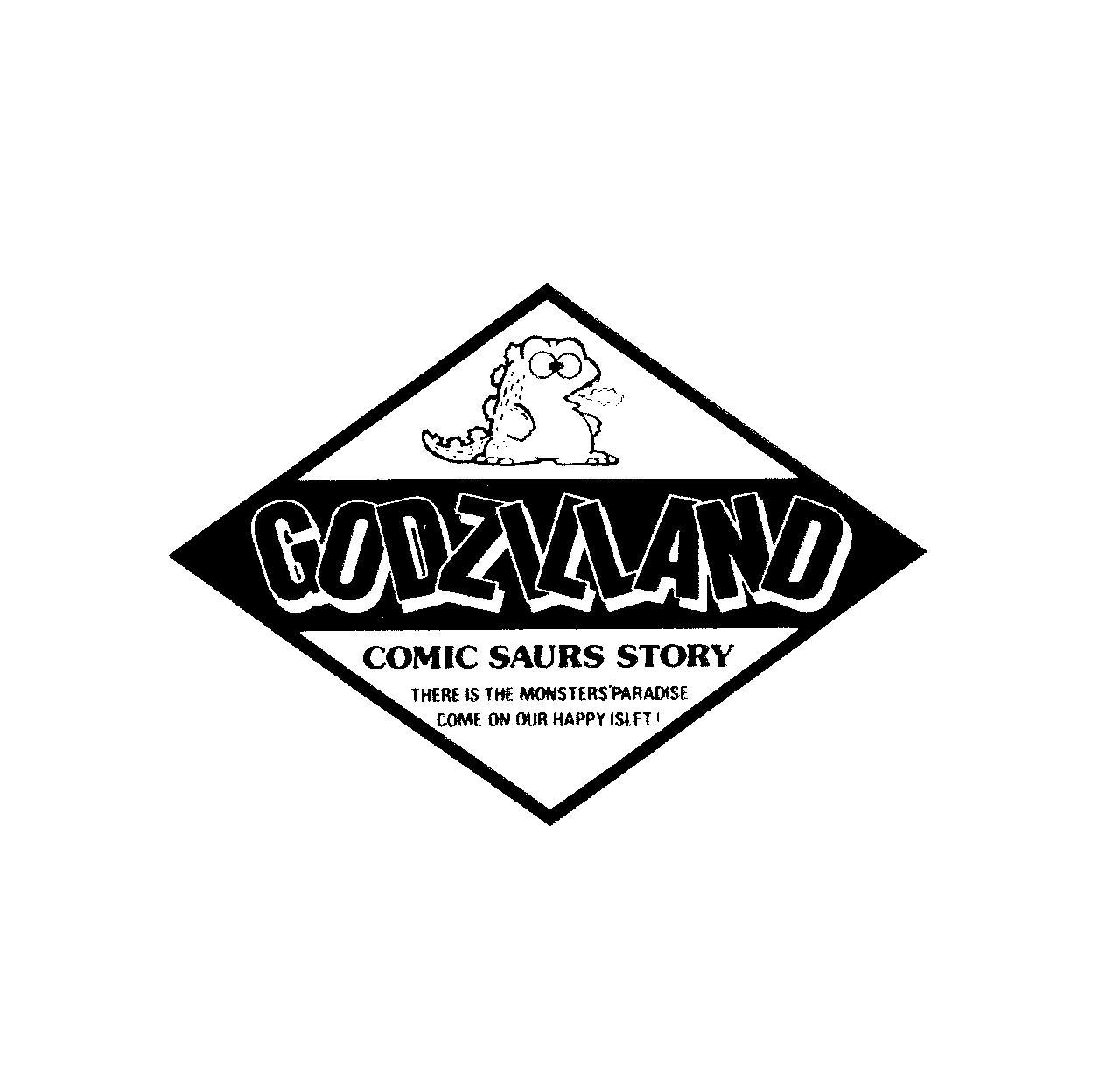 ＧＯＤＺＩＬＬＡＮＤ＼ＣＯＭＩＣ　ＳＡＵＲＳ　ＳＴＯＲＹ