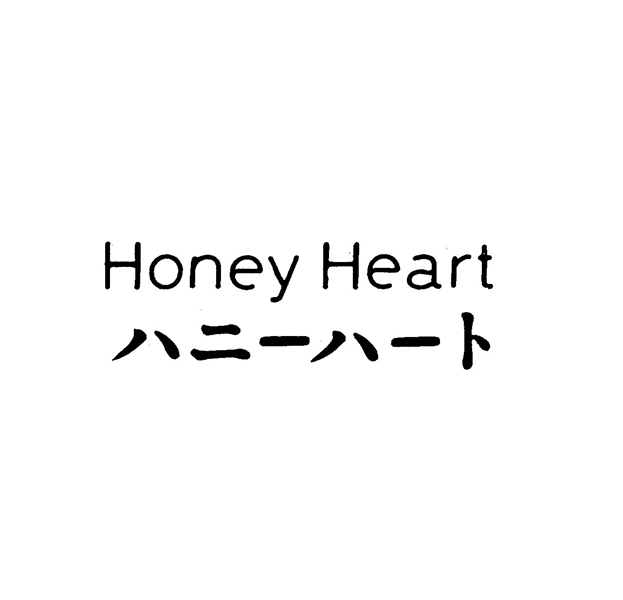 Ｈｏｎｅｙ　Ｈｅａｒｔ＼ハニ－ハ－ト