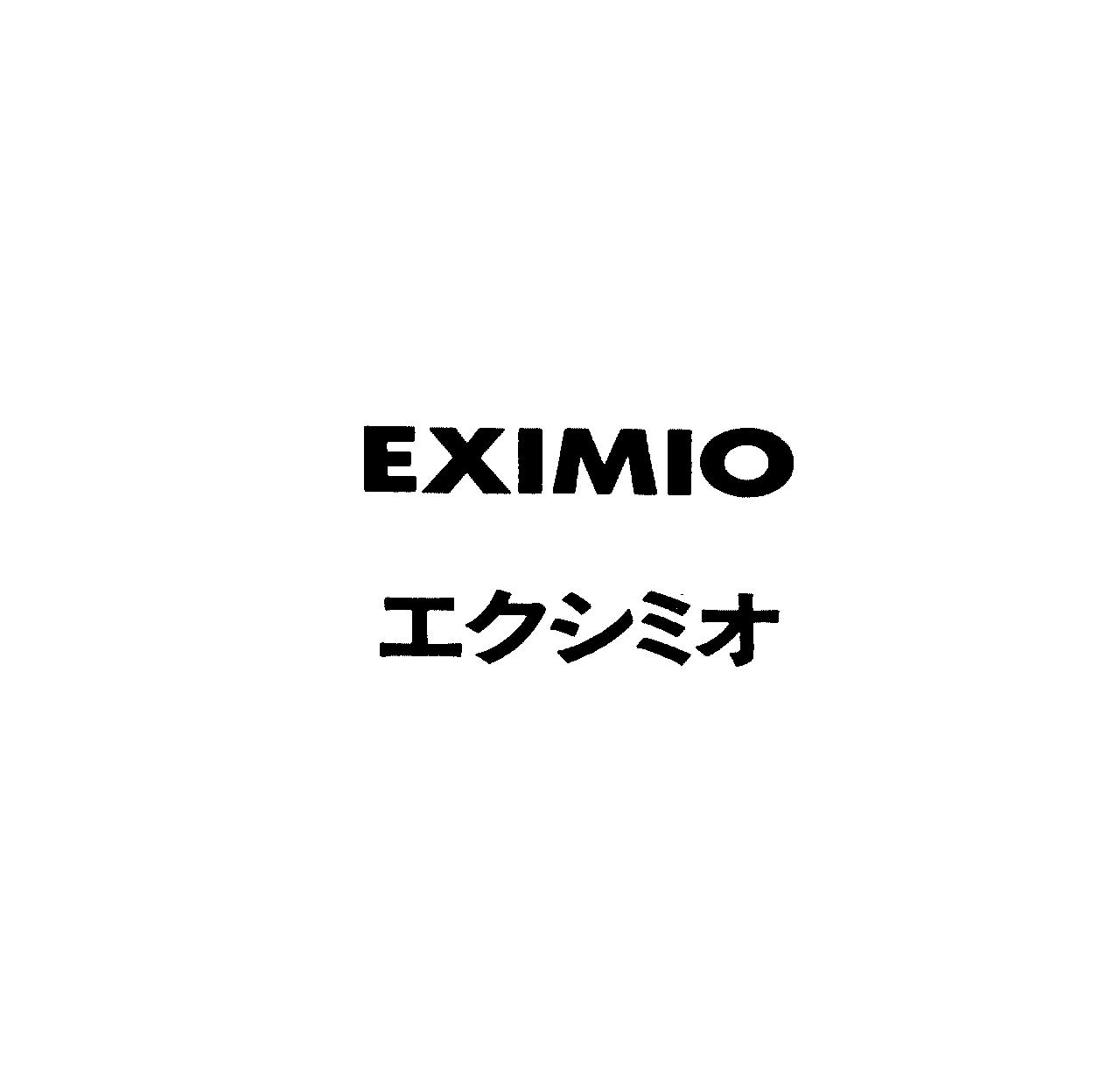 ＥＸＩＭＩＯ＼エクシミオ