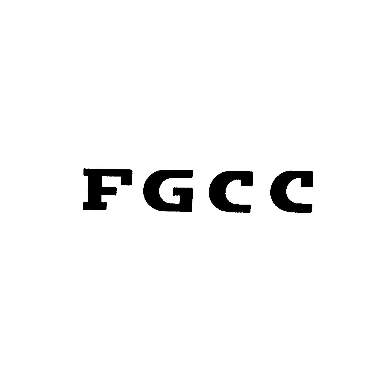 ＦＧＣＣ