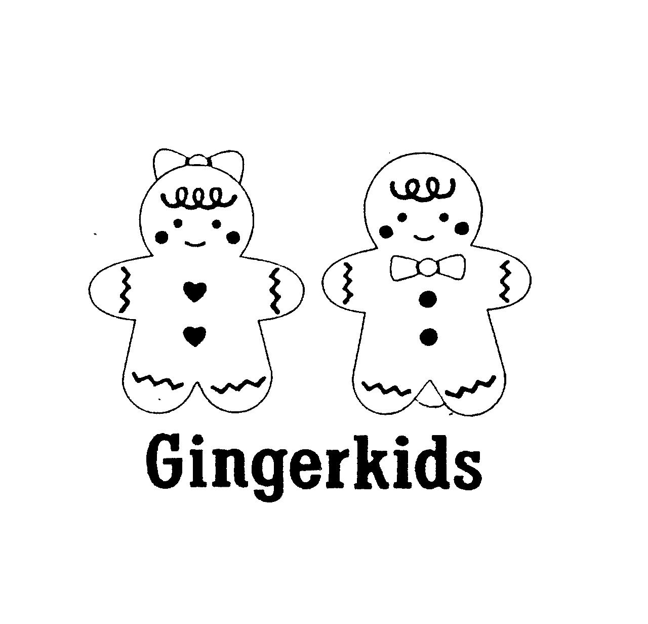 Ｇｉｎｇｅｒｋｉｄｓ