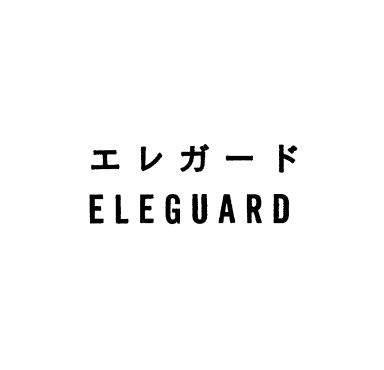 エレガ－ド＼ＥＬＥＧＵＡＲＤ