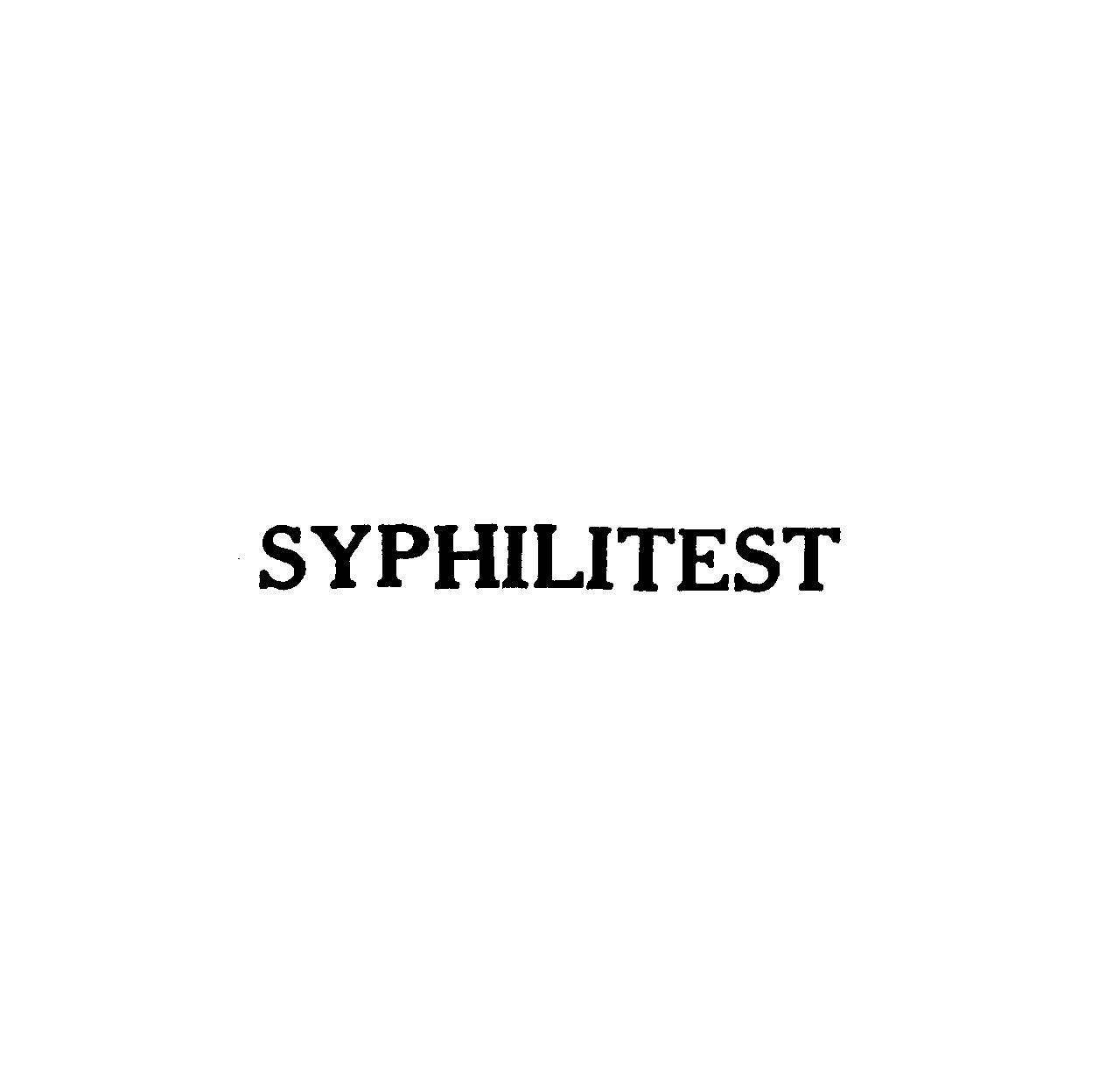 ＳＹＰＨＩＬＩＴＥＳＴ