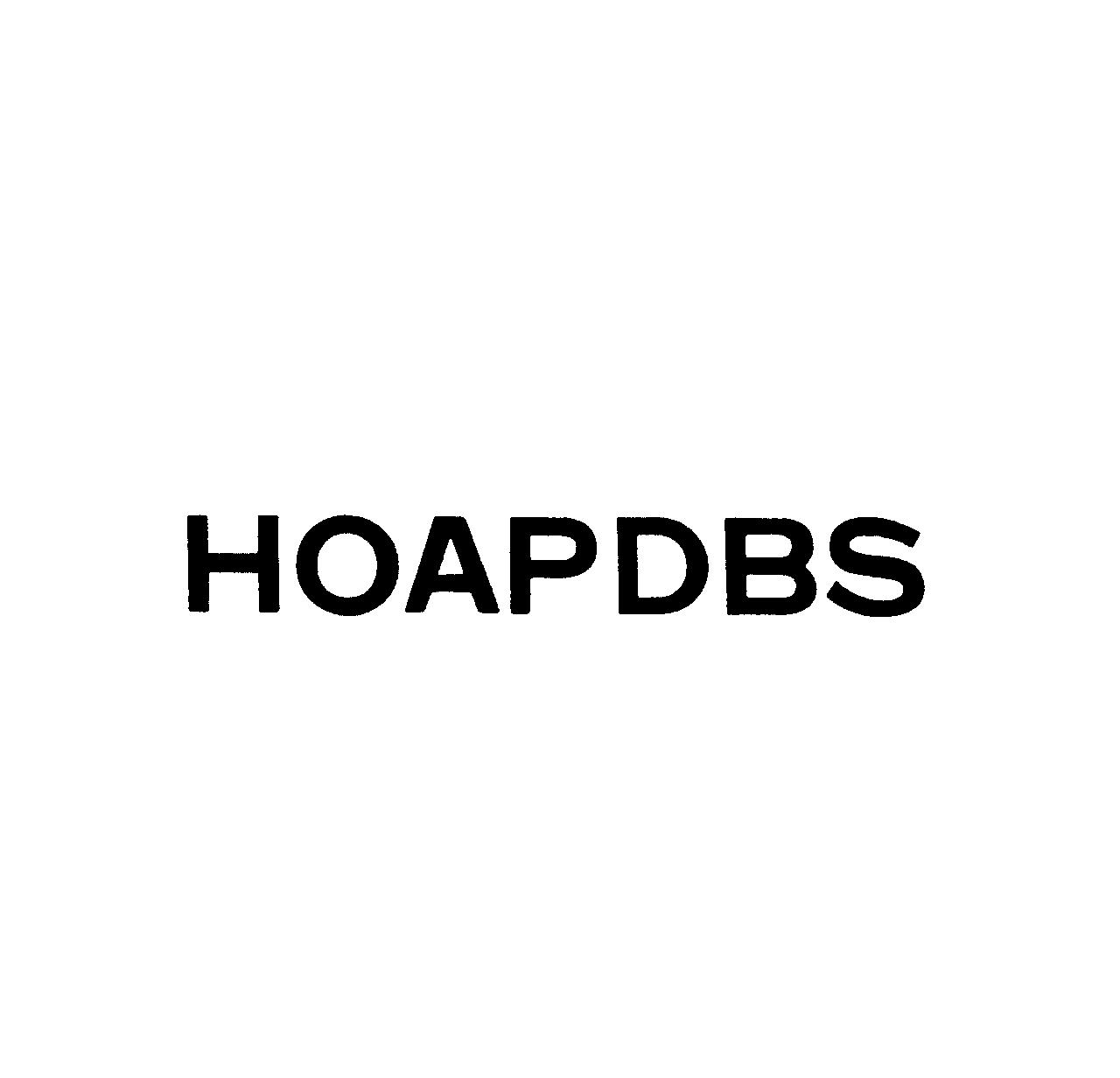 ＨＯＡＰＤＢＳ