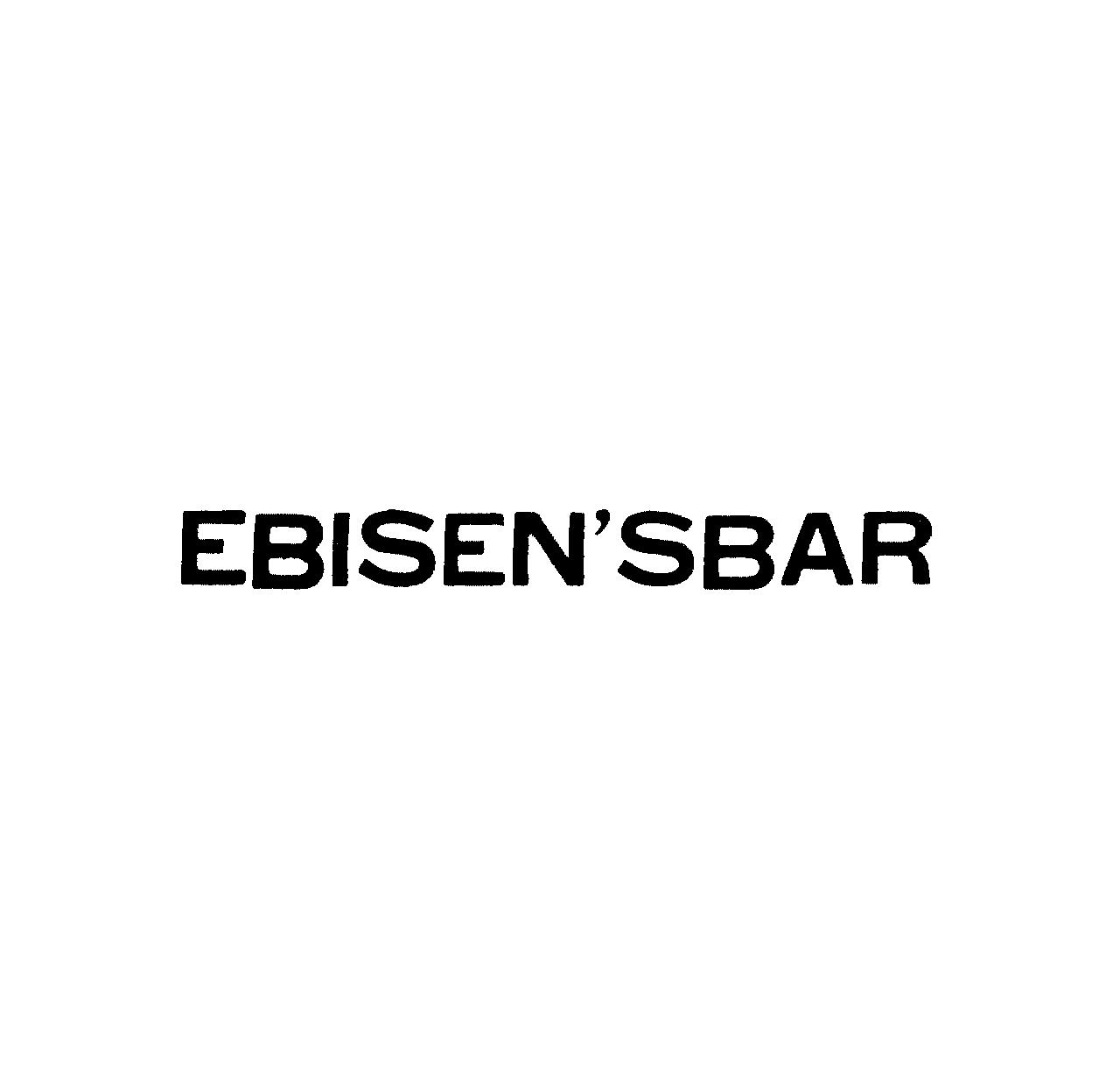 ＥＢＩＳＥＮ’ＳＢＡＲ