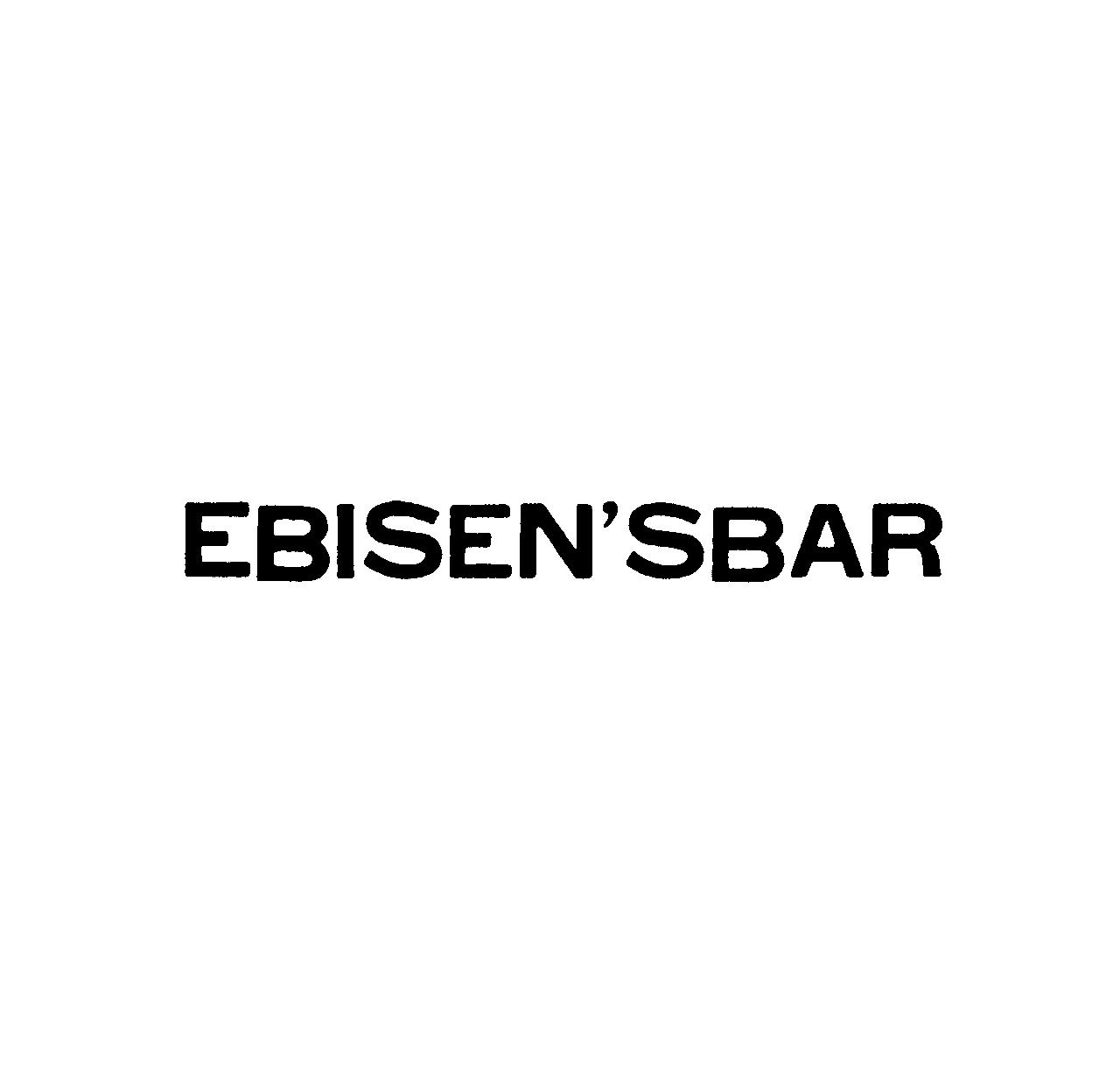 ＥＢＩＳＥＮ’ＳＢＡＲ