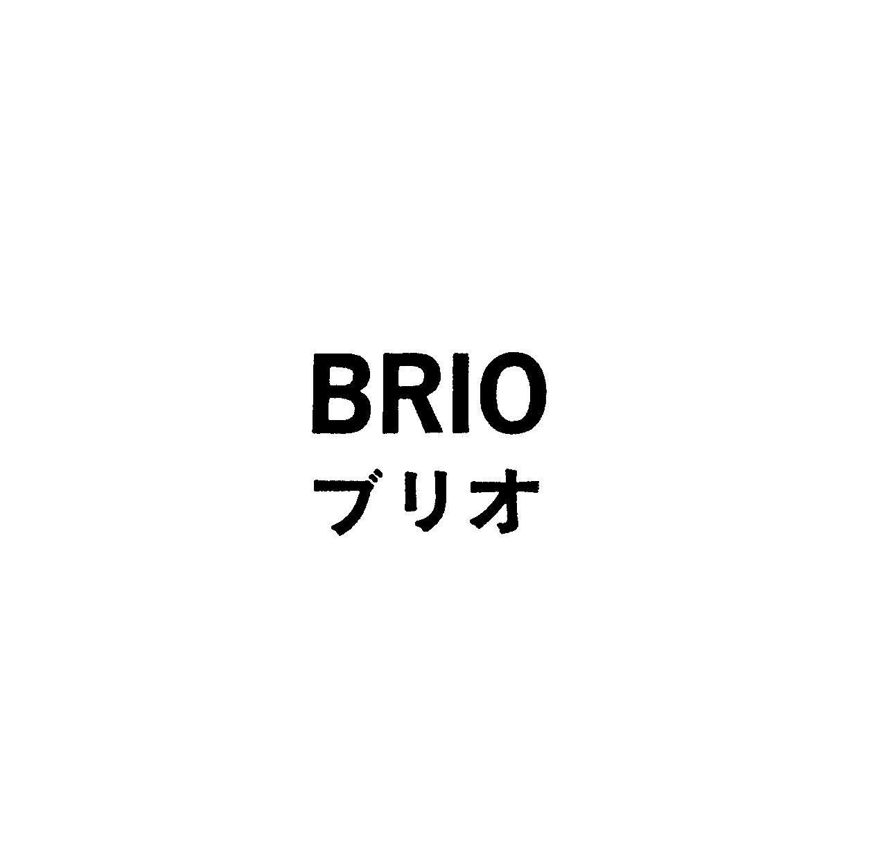ＢＲＩＯ＼ブリオ