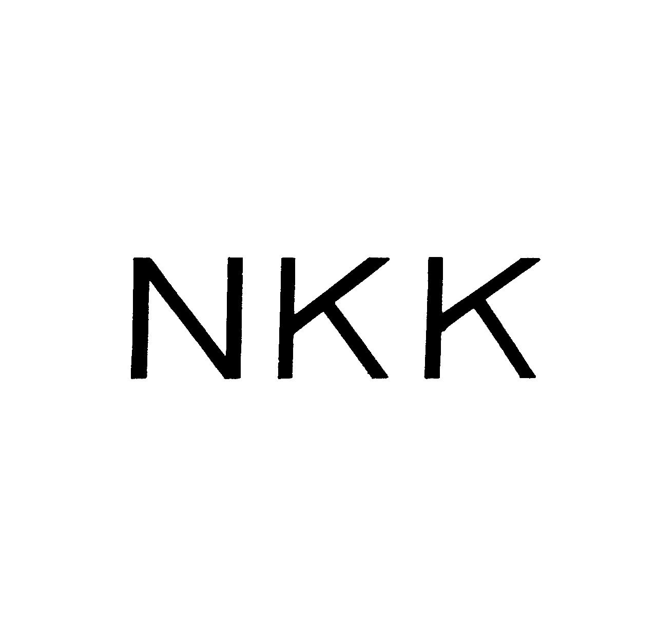 ＮＫＫ
