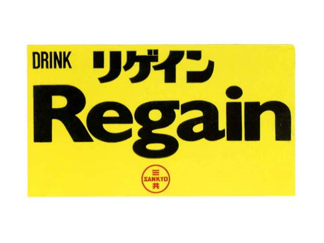 リゲイン＼Ｒｅｇａｉｎ∞三共∞ＳＡＮＫＹＯ