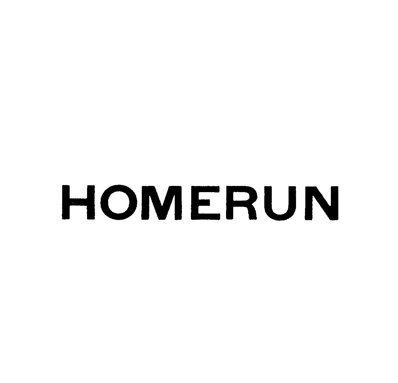 ＨＯＭＥＲＵＮ