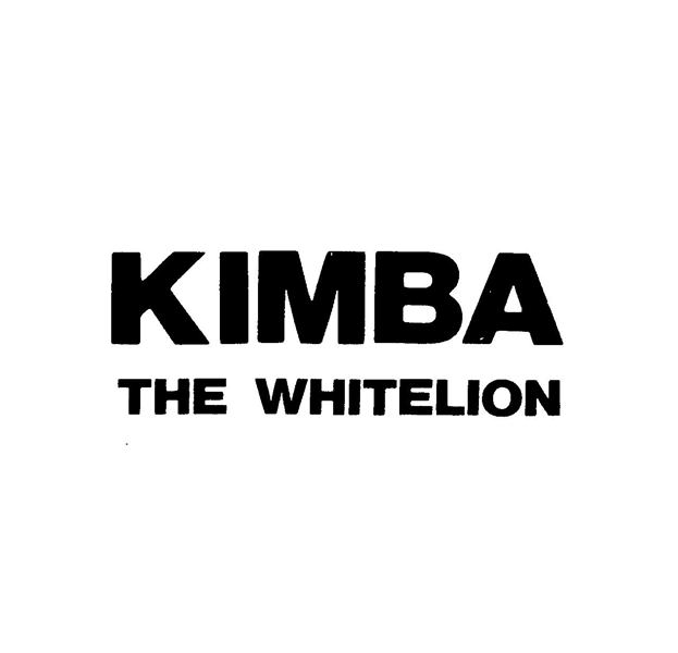 ＫＩＭＢＡ＼ＴＨＥ　ＷＨＩＴＥＬＩＯＮ
