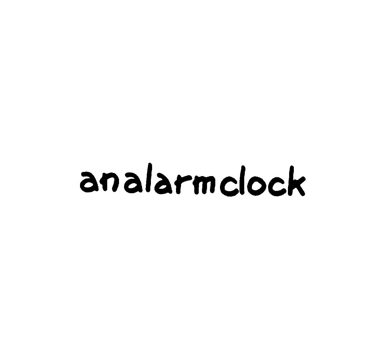 ａｎａｌａｒｍ　ｃｌｏｃｋ