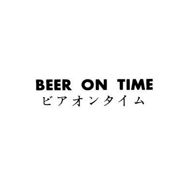 ＢＥＥＲ　ＯＮ　ＴＩＭＥ＼ビアオンタイム