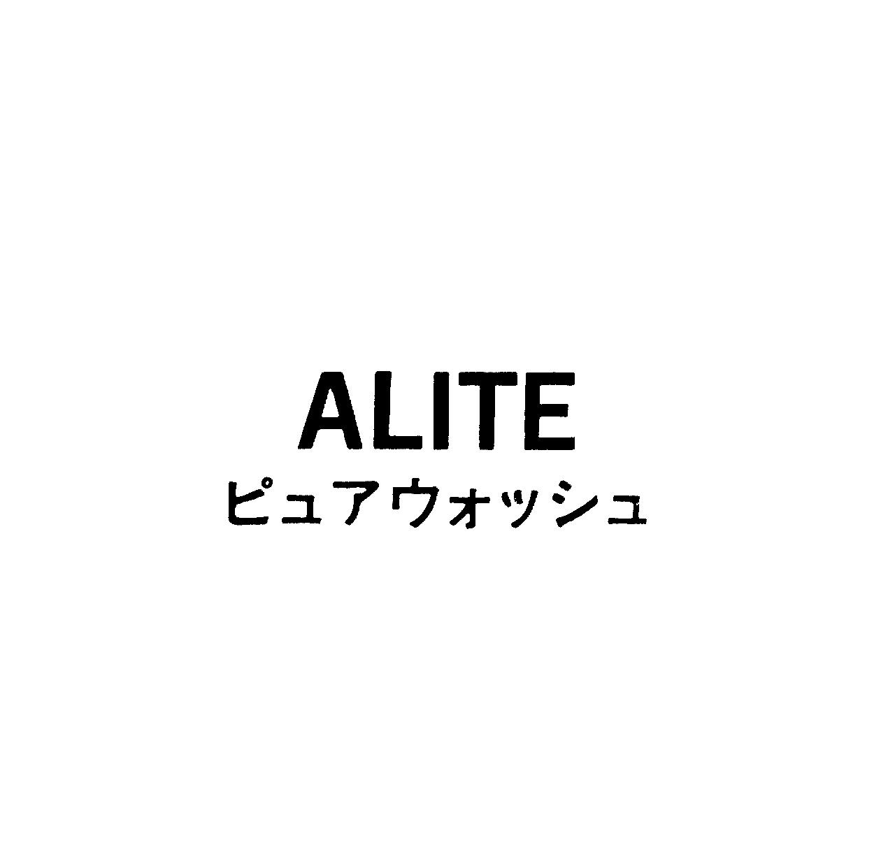 ＡＬＩＴＥ＼ピュアウォッシュ