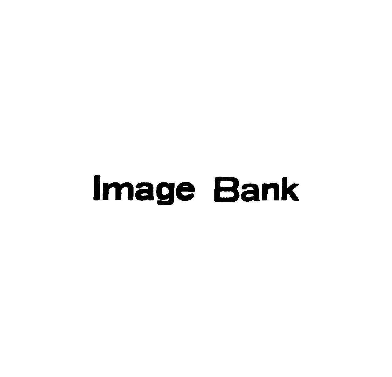 Ｉｍａｇｅ　Ｂａｎｋ