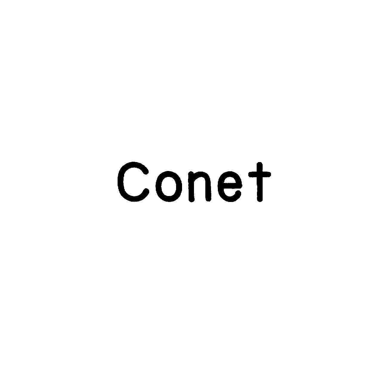 Ｃｏｎｅｔ
