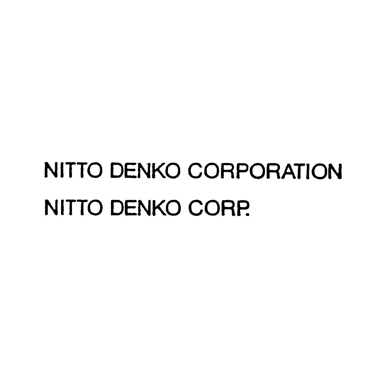 ＮＩＴＴＯ　ＤＥＮＫＯ　ＣＯＲＰＯＲＡＴＩＯＮ＼ＮＩＴＴＯ　ＤＥＮＫＯ　ＣＯＲＰ．