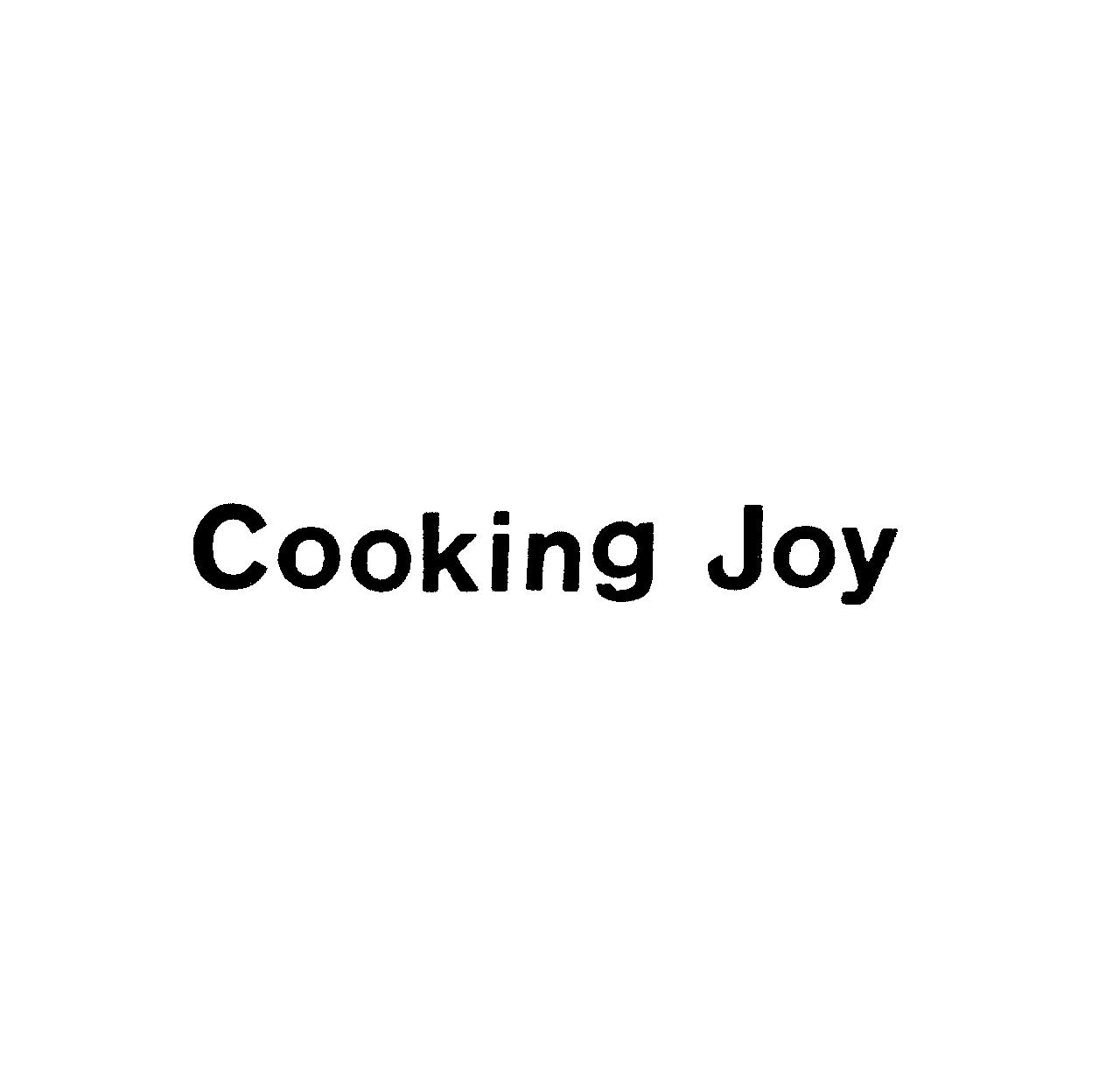 Ｃｏｏｋｉｎｇ　Ｊｏｙ