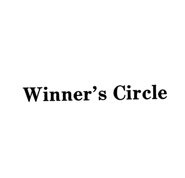 Ｗｉｎｎｅｒ’ｓ　Ｃｉｒｃｌｅ
