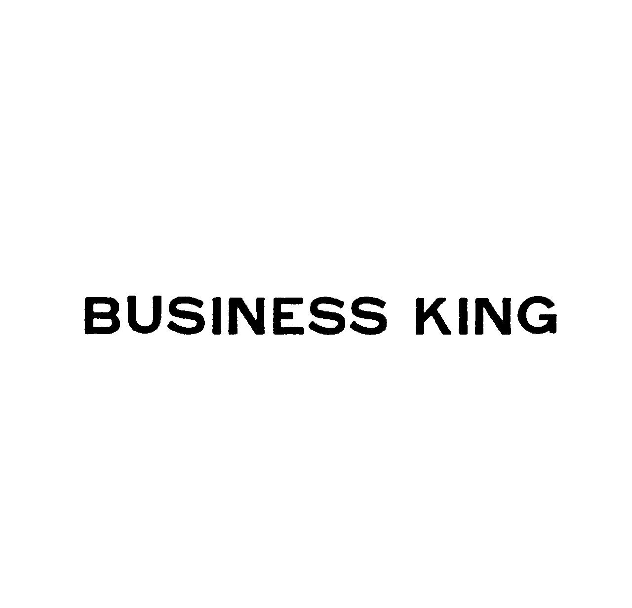 ＢＵＳＩＮＥＳＳ　ＫＩＮＧ