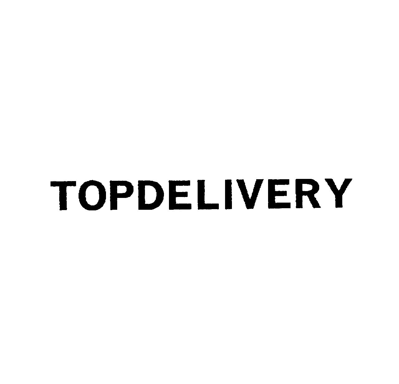 ＴＯＰＤＥＬＩＶＥＲＹ