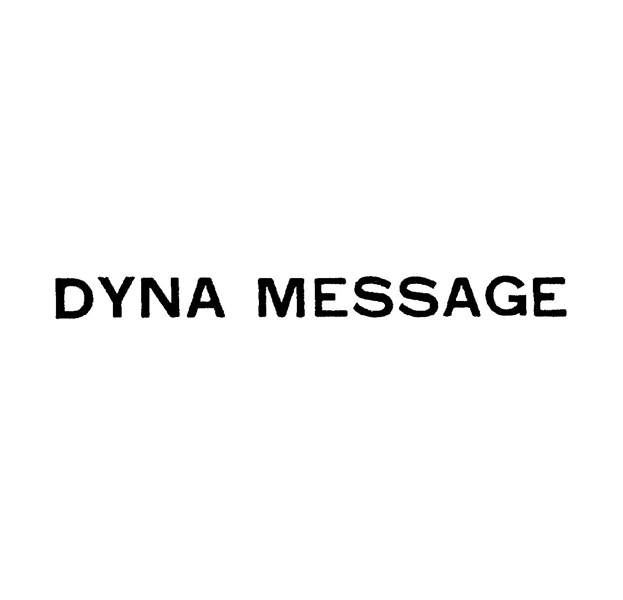 ＤＹＮＡ　ＭＥＳＳＡＧＥ