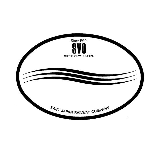 ＳＶＯ∞ＳＵＰＥＲ　ＶＩＥＷ　ＯＤＯＲＩＫＯ∞ＥＡＳＴ　ＪＡＰＡＮ　ＲＡＩＬＷＡＹ　ＣＯＭＰＡＮＹ