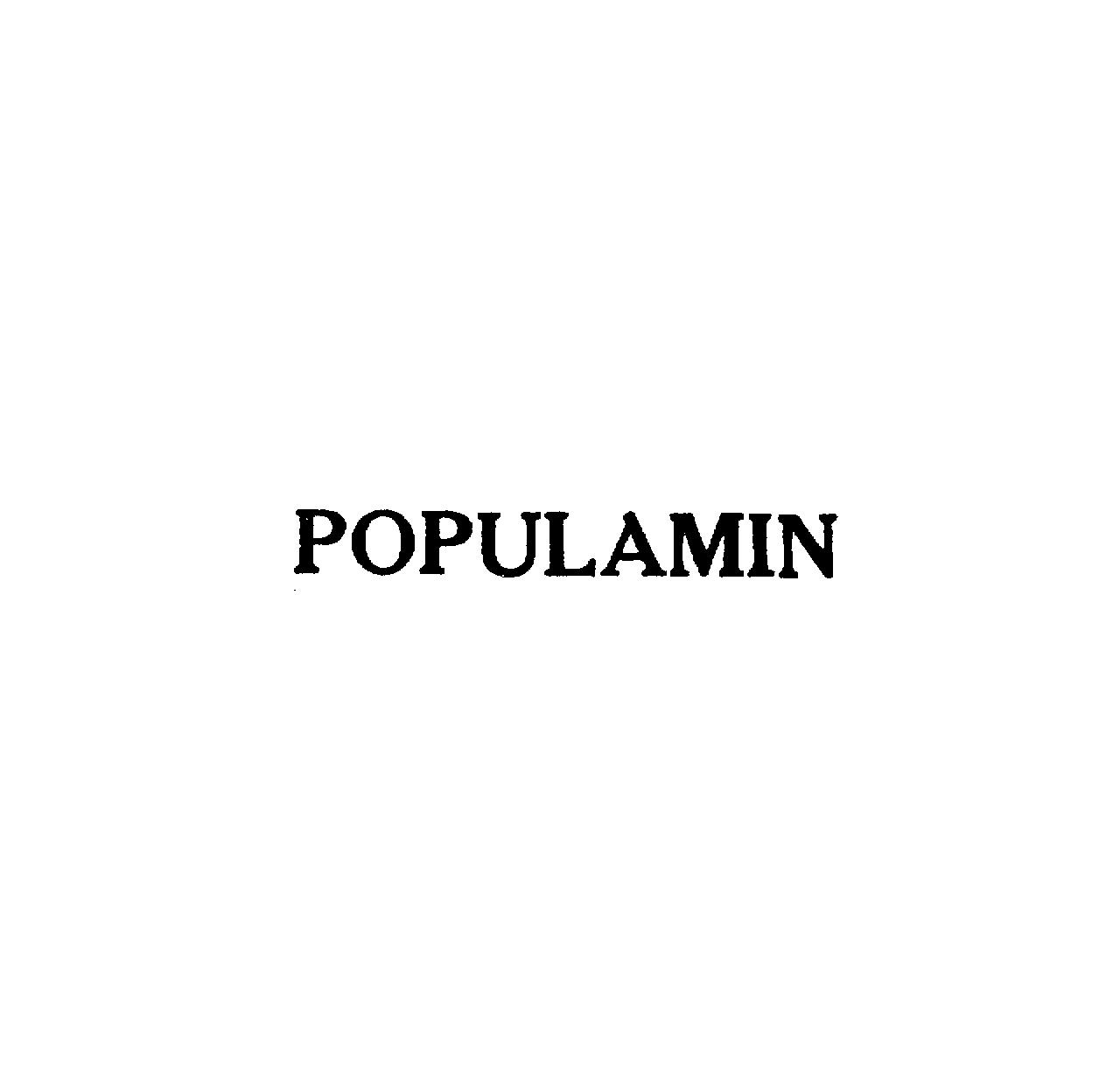 ＰＯＰＵＬＡＭＩＮ
