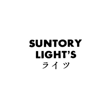 ＳＵＮＴＯＲＹ＼ＬＩＧＨＴ’Ｓ＼ライツ