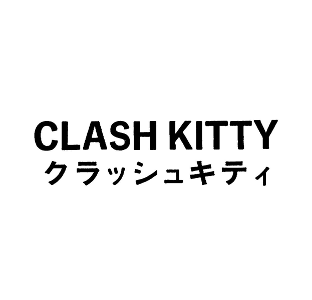 ＣＬＡＳＨ　ＫＩＴＴＹ＼クラッシュキティ