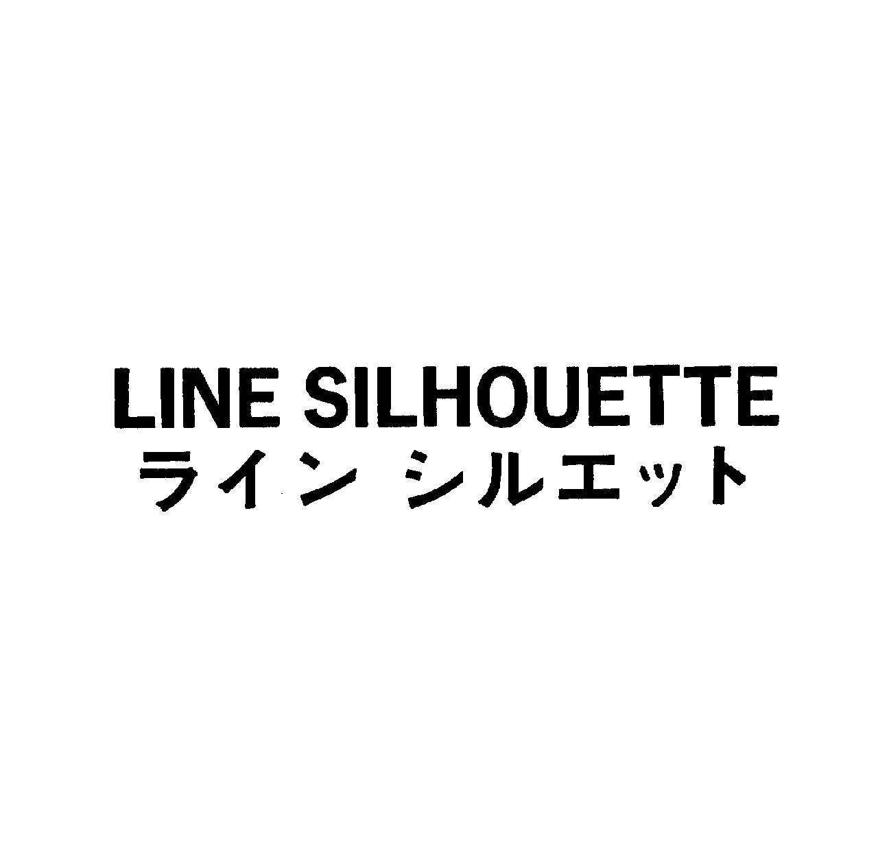 ＬＩＮＥ　ＳＩＬＨＯＵＥＴＴＥ＼ライン　シルエット