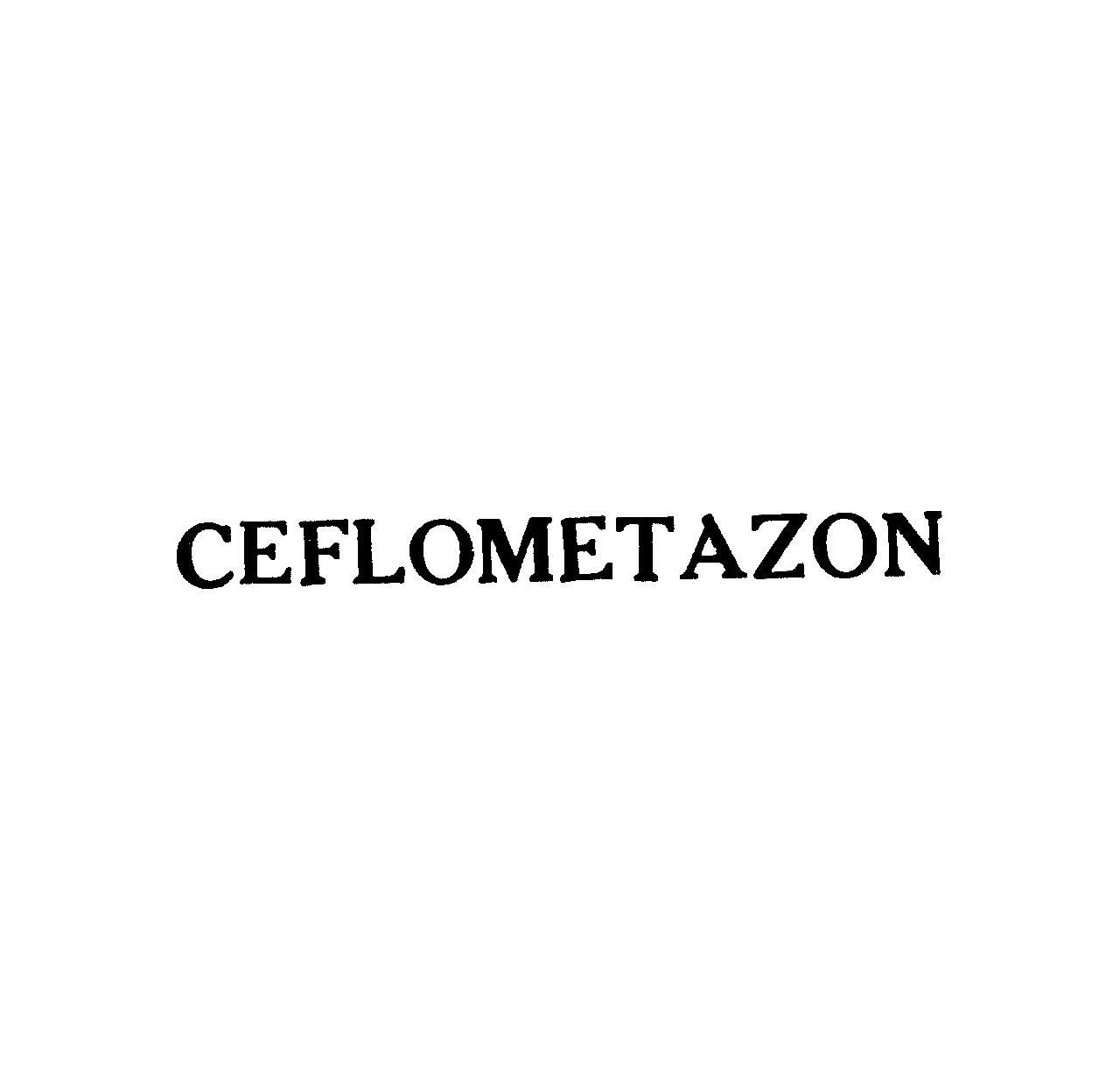 ＣＥＦＬＯＭＥＴＡＺＯＮ