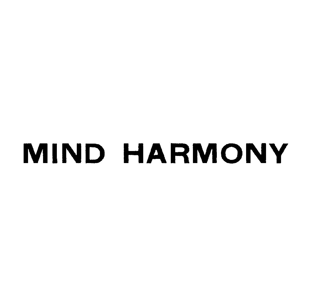 ＭＩＮＤ　ＨＡＲＭＯＮＹ
