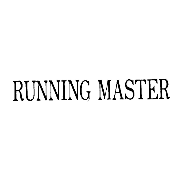 ＲＵＮＮＩＮＧ　ＭＡＳＴＥＲ