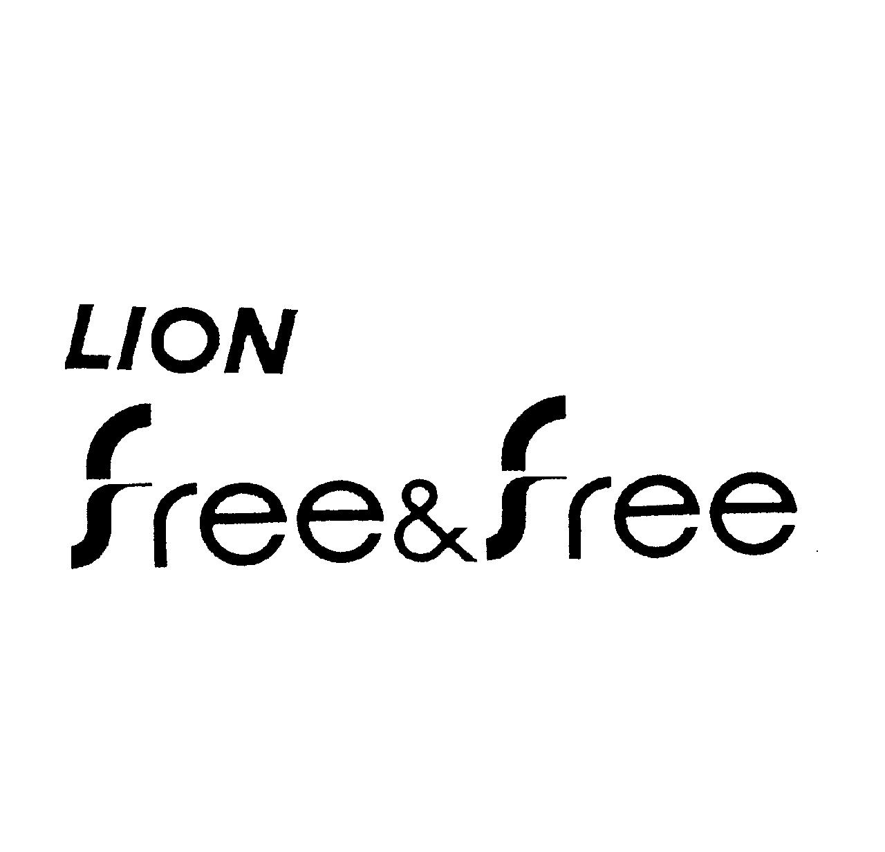 ＬＩＯＮ∞§Ｆｒｅｅ＆Ｆｒｅｅ
