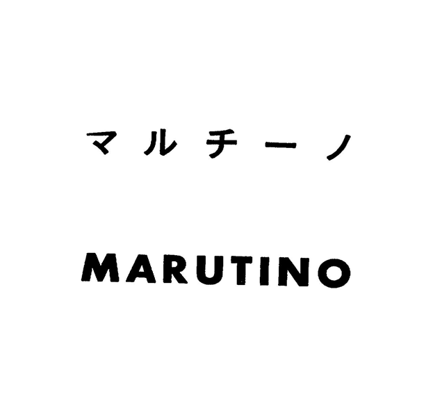マルチ－ノ＼ＭＡＲＵＴＩＮＯ