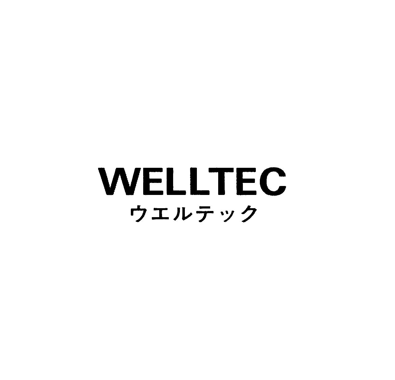 ＷＥＬＬＴＥＣ＼ウエルテック