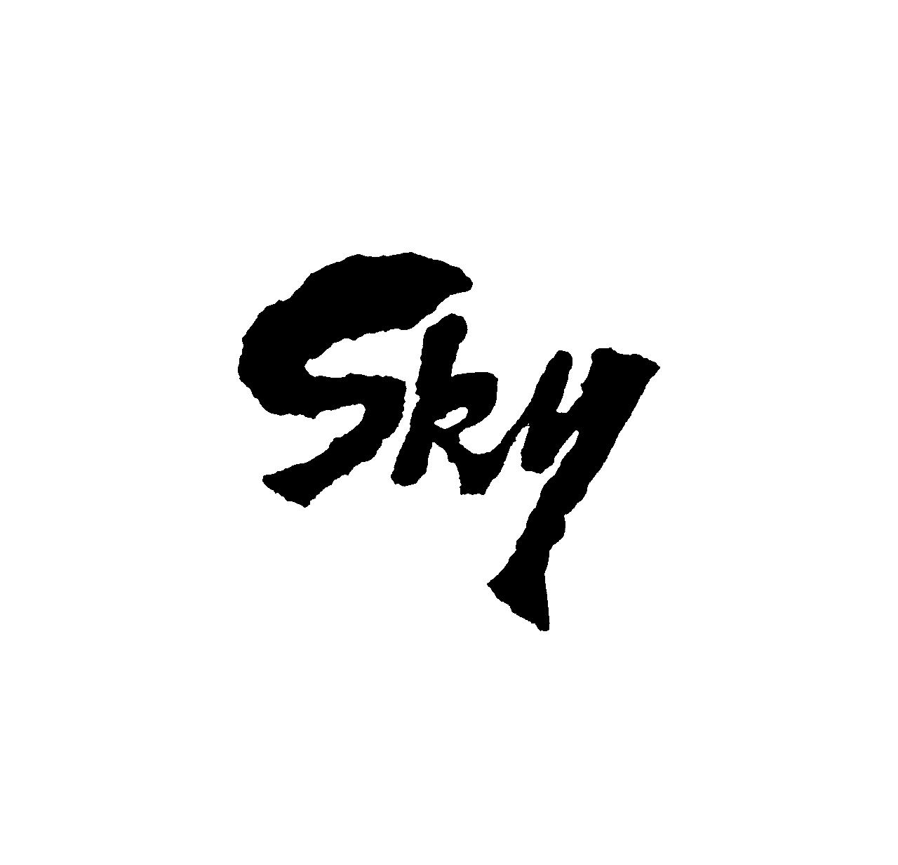 Ｓｋｙ