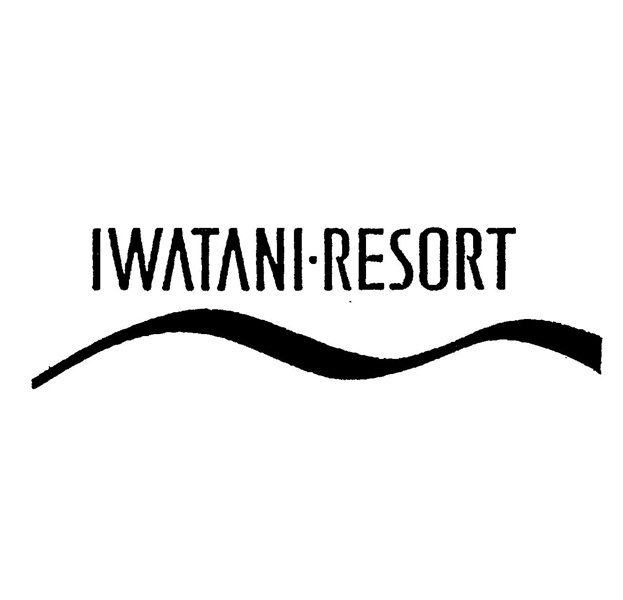 §ＩＷＡＴＡＮＩ－ＲＥＳＯＲＴ