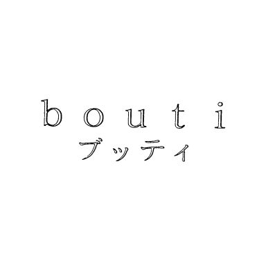 ｂｏｕｔｉ＼ブッティ