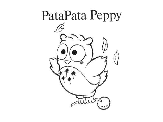 ＰａｔａＰａｔａ　Ｐｅｐｐｙ