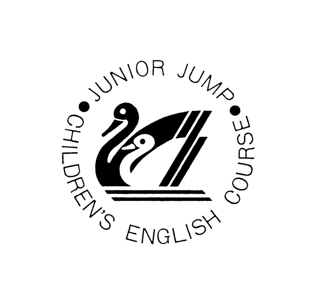 ＪＵＮＩＯＲ　ＪＵＭＰ＼ＣＨＩＬＤＲＥＮ´Ｓ　ＥＮＧＬＩＳＨ　ＣＯＵＲＳＥ