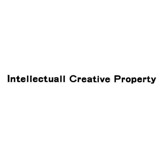 Ｉｎｔｅｌｌｅｃｔｕａｌｌ　Ｃｒｅａｔｉｖｅ　Ｐｒｏｐｅｒｔｙ