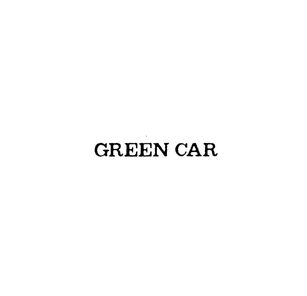 ＧＲＥＥＮ　ＣＡＲ
