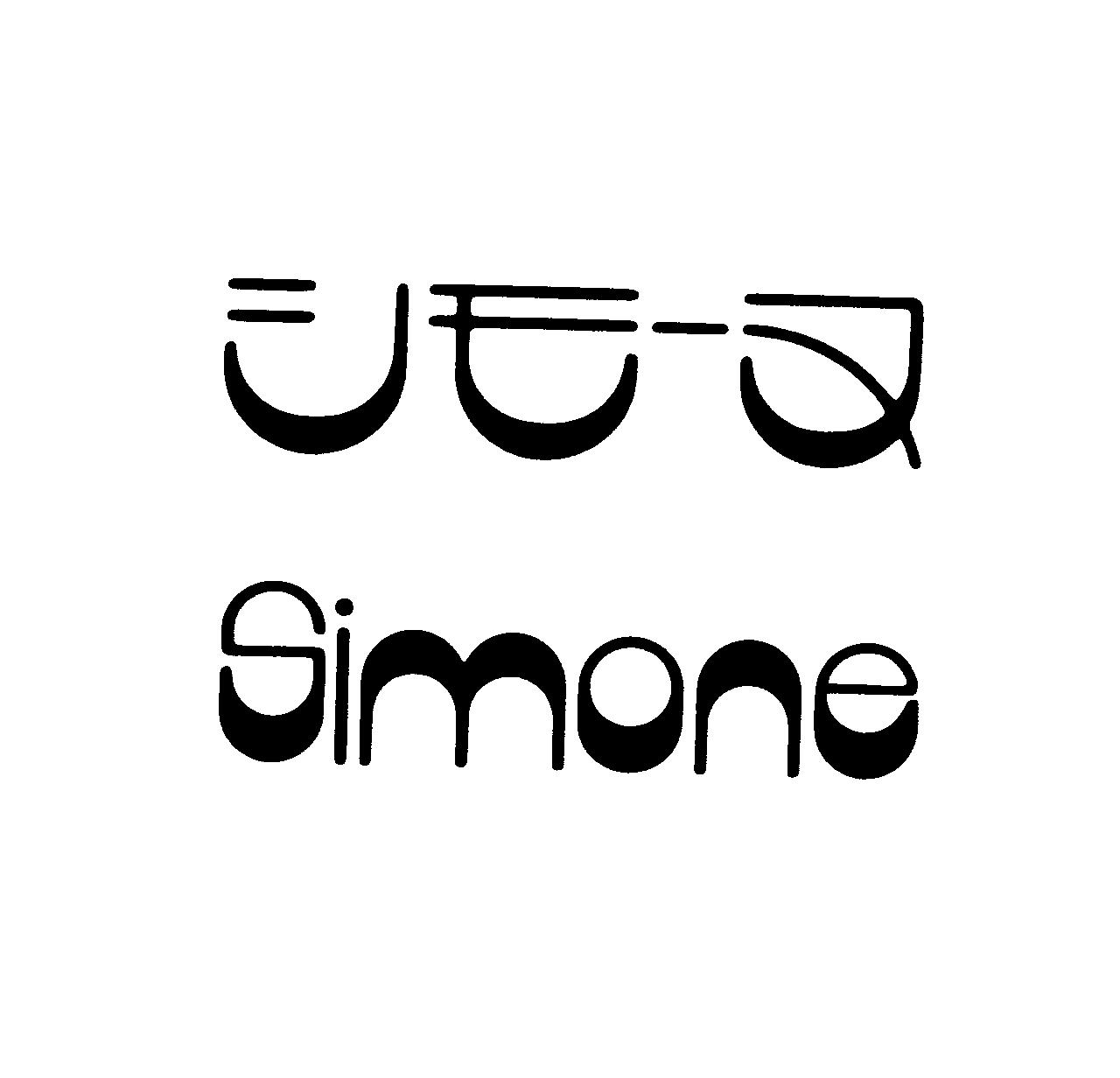 §シモ－ヌ＼Ｓｉｍｏｎｅ