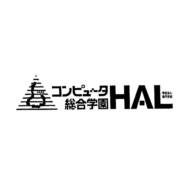 コンピュ－タ＼総合学園∞ＨＡＬ∞学校法人＼専門学校∞ＨＡＬ