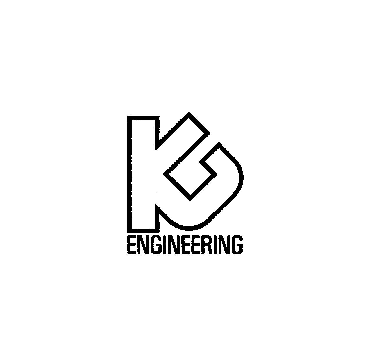ＥＮＧＩＮＥＥＲＩＮＧ